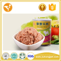 China Factory Sales Pet Food Beef Flavor Melhor comida para cães